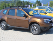 Dacia Duster 1,6 i 16 V 4WD